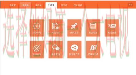 九游体育正规版下载平台
