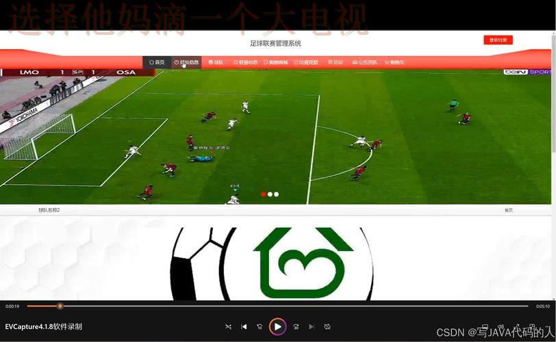 IM体育登录入口官网平台直达 IM体育登录入口官网平台直达