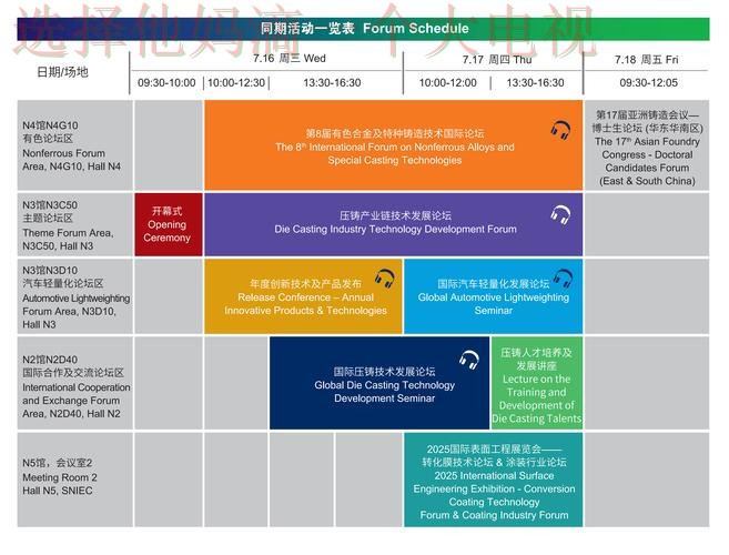 凯时体育登录链接入口最新指南