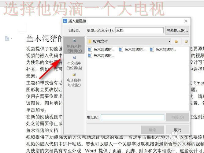 凯时体育登录链接入口最新指南