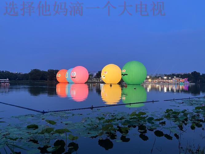 必威在哪里玩
