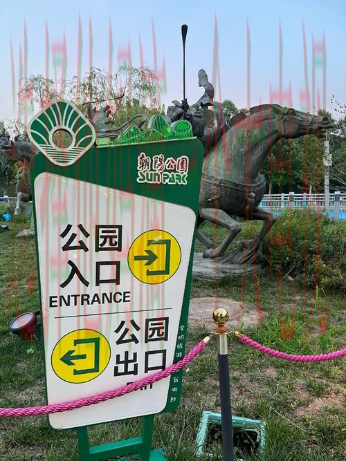 必威在哪里玩
