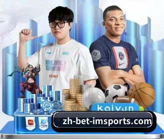 im体育 APP(IM SPORTS)